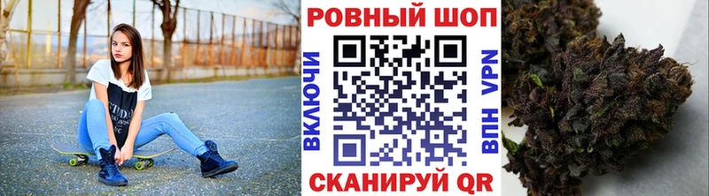 Наркота Суровикино ГАШИШ Конопля Alpha-PVP Меф