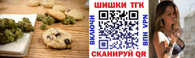 Cannafood конопля  Суровикино 