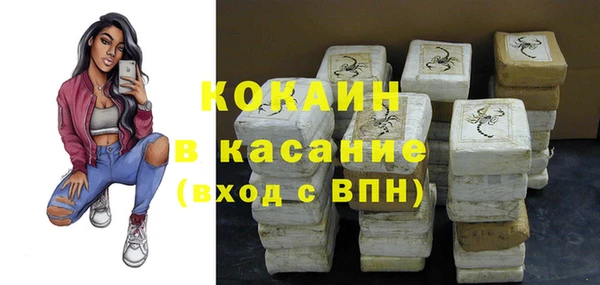 экстази Семёнов