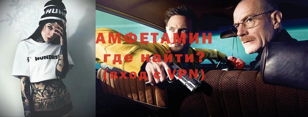 ПСИЛОЦИБИНОВЫЕ ГРИБЫ Семикаракорск