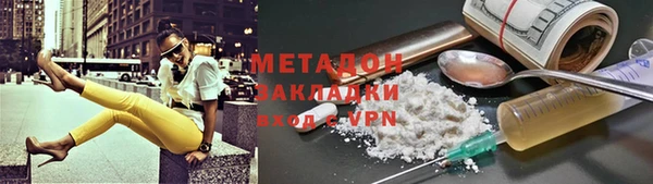 прущая мука Краснотурьинск