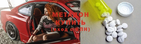 твердый Семилуки