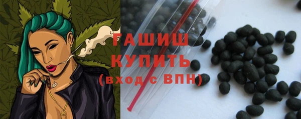экстази Семёнов