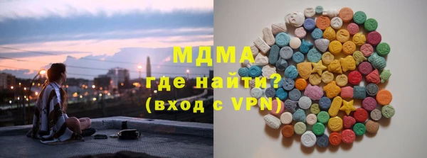 экстази Семёнов