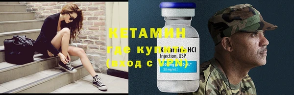 твердый Семилуки