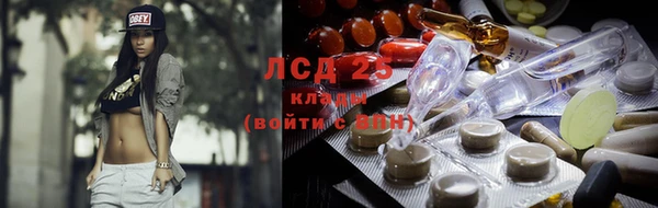 экстази Семёнов