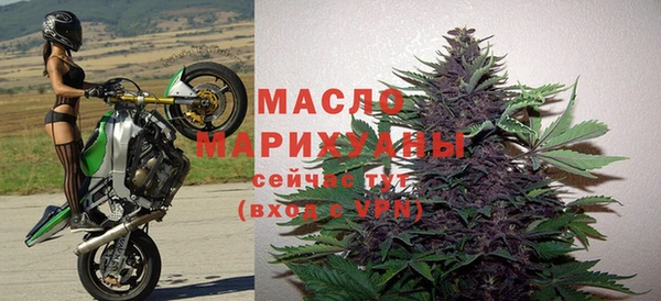 ПСИЛОЦИБИНОВЫЕ ГРИБЫ Семикаракорск