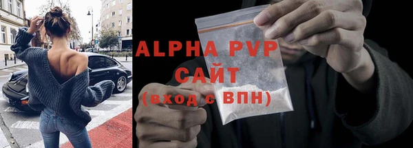 ПСИЛОЦИБИНОВЫЕ ГРИБЫ Семикаракорск