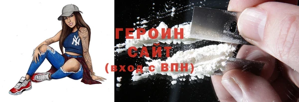 MDMA Окуловка