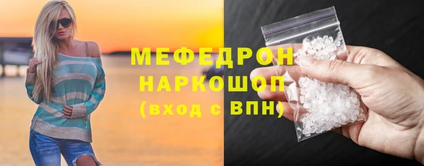 экстази Семёнов