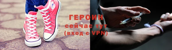 мдпв Краснослободск