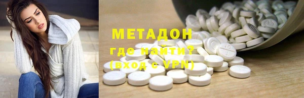 твердый Семилуки