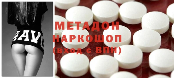 твердый Семилуки