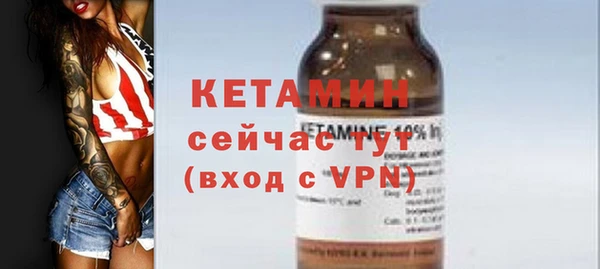 ПСИЛОЦИБИНОВЫЕ ГРИБЫ Семикаракорск