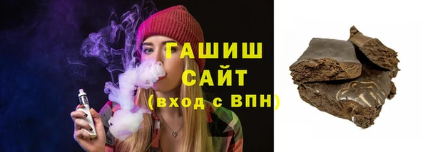 твердый Семилуки