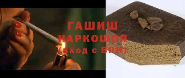 экстази Семёнов