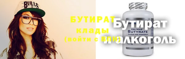 экстази Семёнов