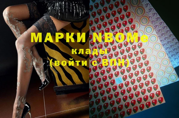 твердый Семилуки