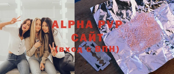 экстази Семёнов