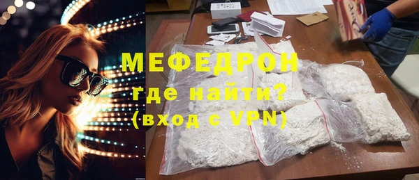 твердый Семилуки