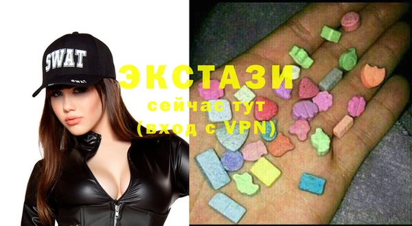 ПСИЛОЦИБИНОВЫЕ ГРИБЫ Семикаракорск