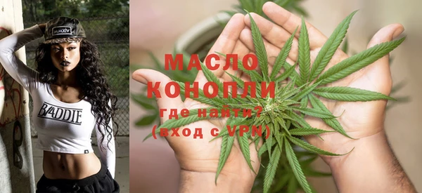экстази Семёнов