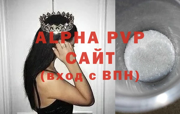 гашик Михайловка