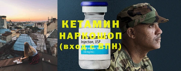 экстази Семёнов