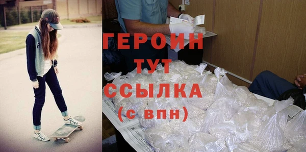 гашик Михайловка