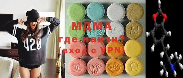 твердый Семилуки