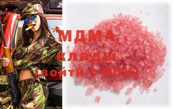 твердый Семилуки